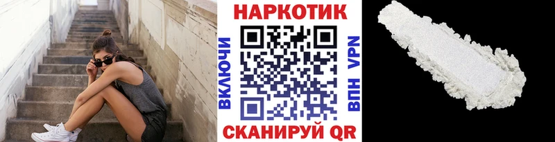 Купить наркотик Курск Канабис  Гашиш 