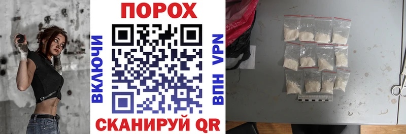 АМФ Premium даркнет сайт Курск