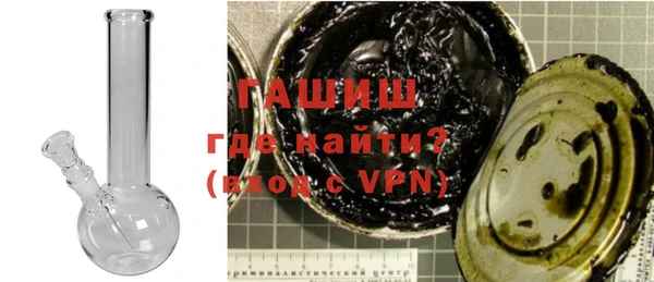 СК Шали