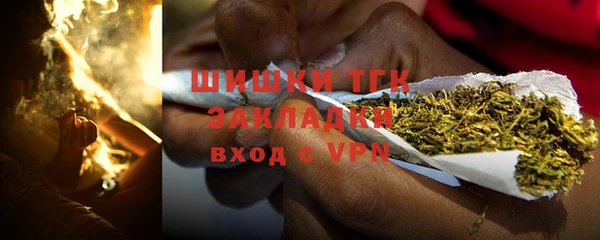 таблы Фурманов