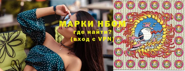 прущий лед Каменногорск