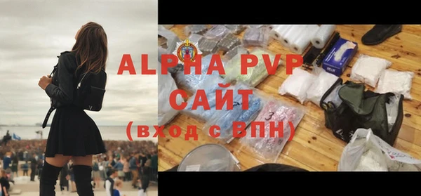 мескалин Карталы