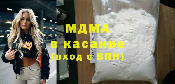 прущий лед Каменногорск