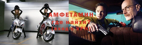 прущий лед Каменногорск