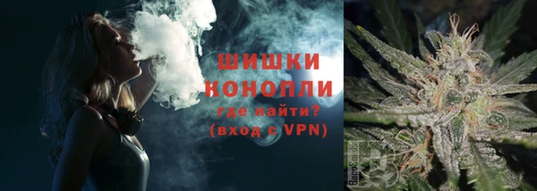 мескалин Карталы