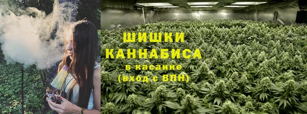 кокаин перу Каменка