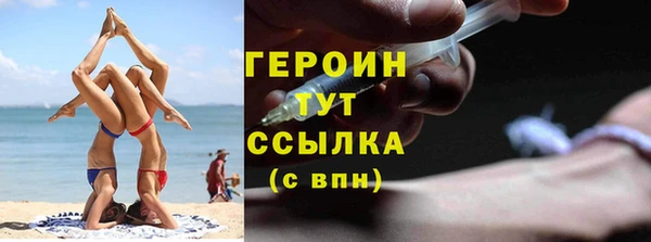 прущие крисы Касимов