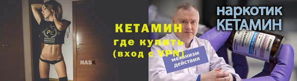 прущий лед Карпинск