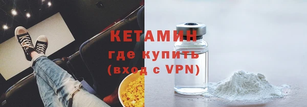 мескалин Карталы