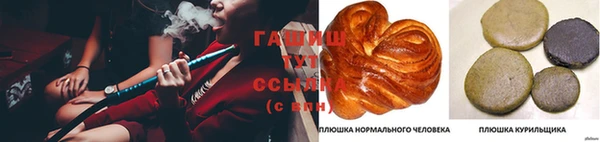 прущие крисы Касимов