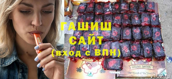 мескалин Карталы