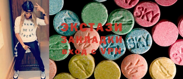 прущий лед Карпинск