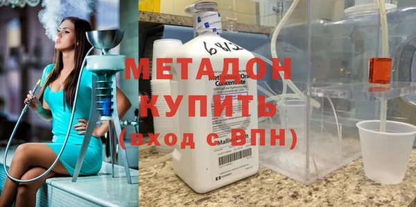 прущие крисы Касимов