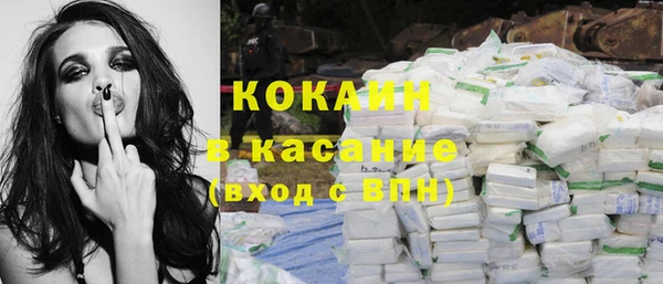 мескалин Карталы