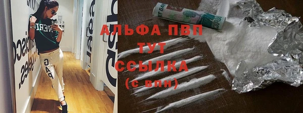 прущий лед Каменногорск
