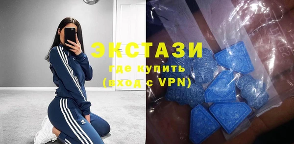мет Киреевск