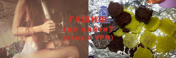 прущий лед Карпинск