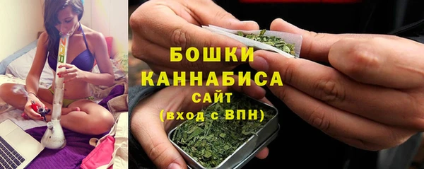 кокаин перу Каменка