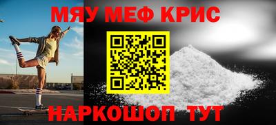 эйфоретик Жуковский