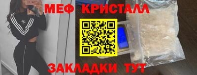 бутик Берёзовский