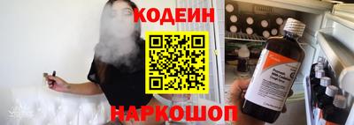 а пвп мука Заводоуковск