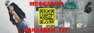 эйфоретик Жуковский