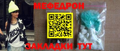 бутик Берёзовский