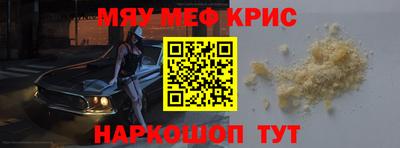 бутик Берёзовский