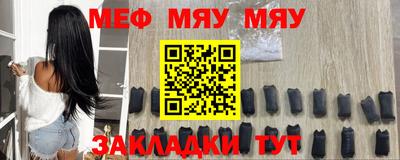 мдпв Заволжье