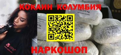 эйфоретик Жуковский