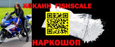 а пвп мука Заводоуковск