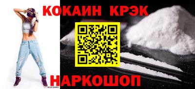 а пвп мука Заводоуковск