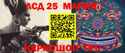 а пвп мука Заводоуковск
