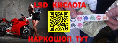 меф VHQ Бийск