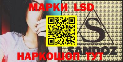 мдпв Заволжье