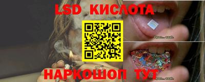 дживик Азнакаево