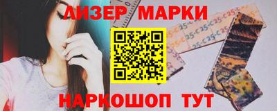 меф VHQ Бийск