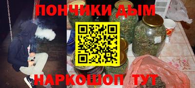 а пвп мука Заводоуковск