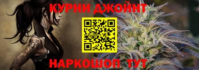 гидропоника Ипатово