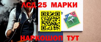 эйфоретик Жуковский