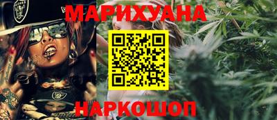 а пвп мука Заводоуковск
