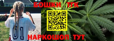 эйфоретик Жуковский