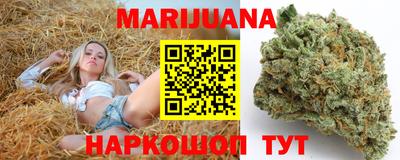 а пвп мука Заводоуковск