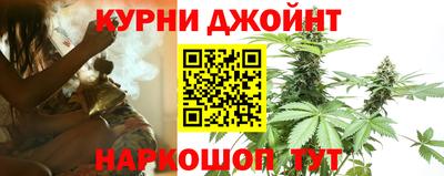 бутик Абакан