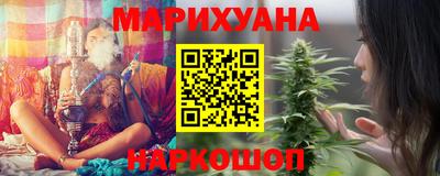 бутик Берёзовский