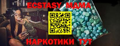 мдпв Заволжье