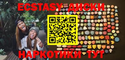 МДПВ Ирбит