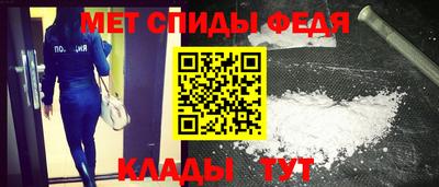 мдпв Заволжье