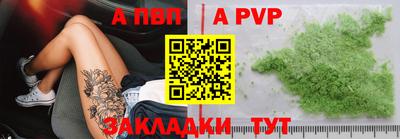 МДПВ Ирбит