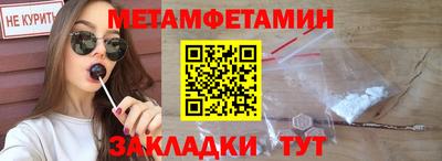 эйфоретик Жуковский